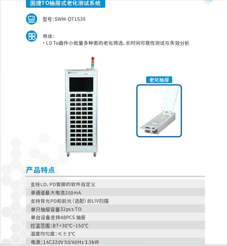 66ded332afddc.png 010.png