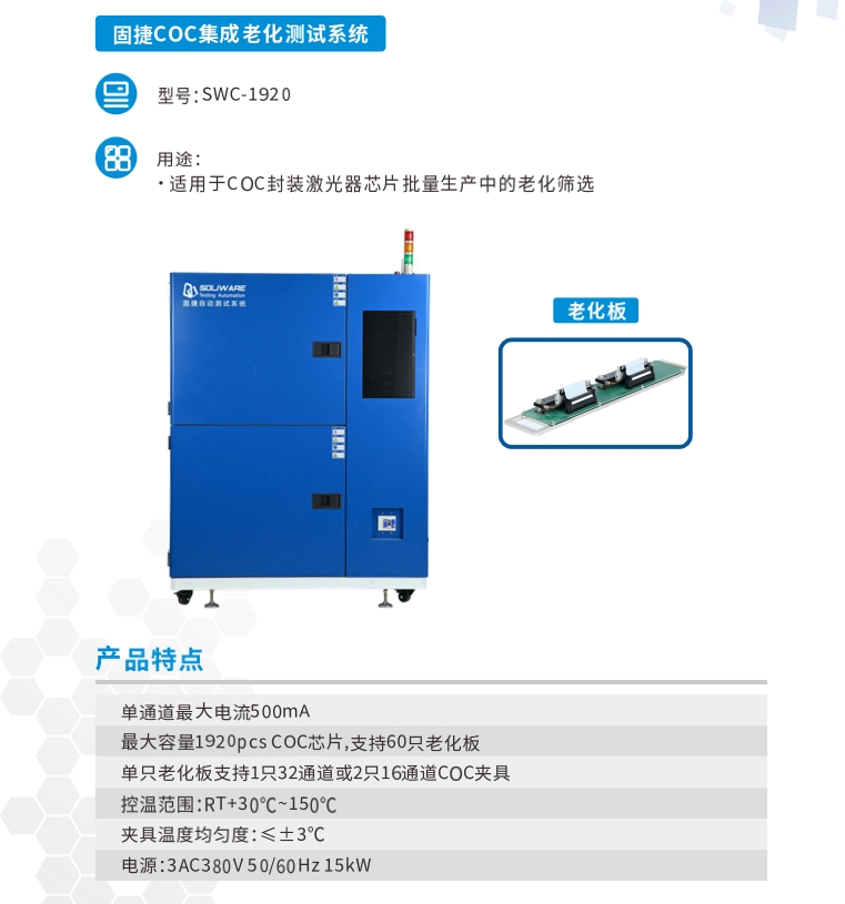 66ded4ec401e5.png 010.png